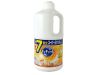 NƯỚC RỬA CHÉN BÁT KAO 1380ML