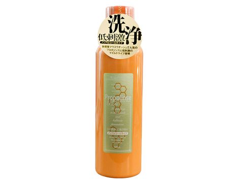 NƯỚC SÚC MIỆNG NHẬT PROPOLINSE MÀU CAM