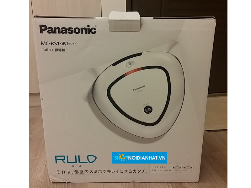 Panasonic MC-RS200-W