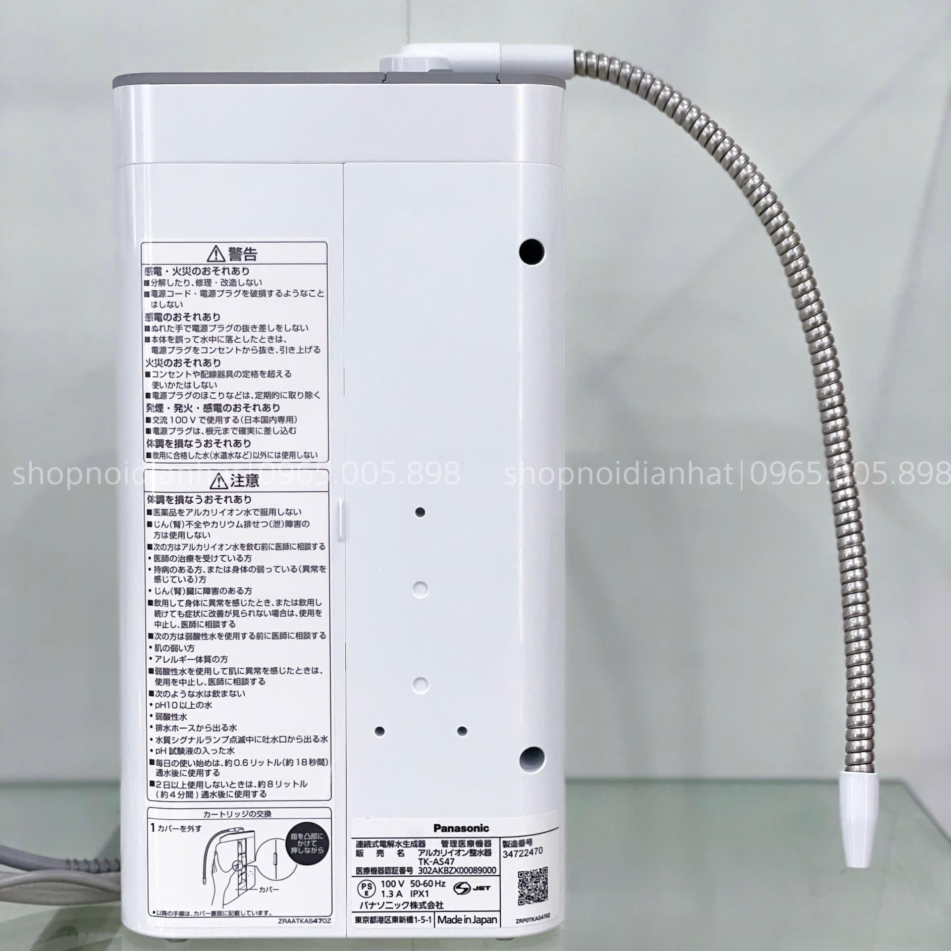 Máy lọc nước ion kiềm Nhật nội địa Panasonic TK-AS47, – Shop nội