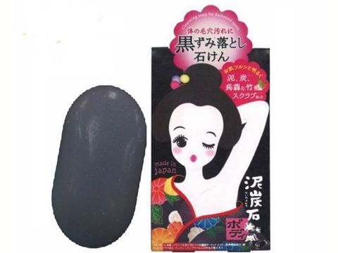 XÀ PHÒNG TRỊ THÂM NÁCH PELICAN