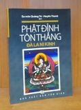 Kinh Mật Tông - Phật Đỉnh Tôn Thắng Đà La Ni Kinh