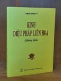 Sách - Kinh Diệu Pháp Liên Hoa Giảng Giải - Hòa thượng Thích Thanh Từ