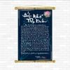 Tranh thư pháp - Bát Nhã Tâm Kinh