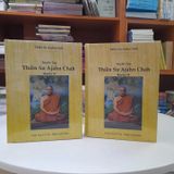 Sách - Tuyển Tập Thiền Sư Ajahn Chah (trọn bộ 2 tập bìa cứng)