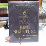 Sách - Kinh Nhật Tụng - Bìa da nâu cứng, Khổ nhỏ