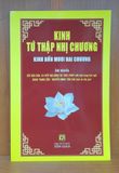 Sách - Kinh Tứ Thập Nhị Chương (Kinh Bốn Mươi Hai Chương)