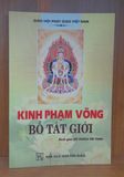 Sách - Kinh Phạm Võng Bồ Tát Giới