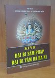 Sách - Kinh Đại Bi Sám Pháp - Đại Bi Tâm Đà Ra Ni