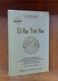 Sách - Cổ Học Tinh Hoa (bìa cứng)