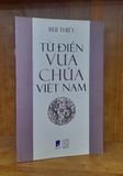 Từ Điển Vua Chúa Việt Nam