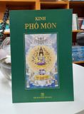 Kinh Phổ Môn - Đức Quan Âm Bồ Tát - Bản in tuyệt đẹp