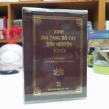 Kinh Địa Tạng Bồ Tát Bổn Nguyện (bìa cứng, khổ mini bỏ túi)