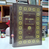 Kinh Trung A Hàm (trọn bộ 2 quyển)