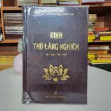 Kinh Thủ Lăng Nghiêm khổ lớn 16x24cm