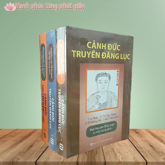 Cảnh Đức Truyền Đăng Lục (Trọn Bộ 3 Quyển) - Bộ sách quan trọng nhất trong Thiền tông