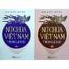 Sách - Nữ chúa Việt Nam trong lịch sử (trọn bộ 2 tập) - Bí mật thế giới hậu phi Việt Nam xưa