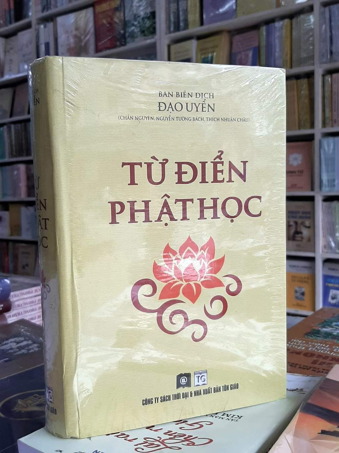 Từ Điển Phật Học - Cuốn sách căn bản để tìm hiểu về các từ ngữ và hình tượng trong Phật giáo