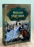 Tiểu thuyết Hội Chợ Phù Hoa (trọn bộ 2 tập)
