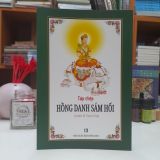 Tập Chép Hồng Danh Sám Hối (nét chữ in mờ)