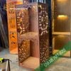 Tủ thờ 2 tầng MDF -TT020