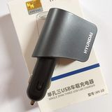  Tẩu Sạc Ô Tô, Xe Hơi HYUNDAI HY10, Tẩu Sạc Nhanh Ô Tô Có 3 Cổng USB, 1 Tẩu Sạc, Điện Áp 4.8A 