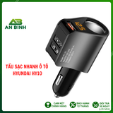  Tẩu Sạc Ô Tô, Xe Hơi HYUNDAI HY10, Tẩu Sạc Nhanh Ô Tô Có 3 Cổng USB, 1 Tẩu Sạc, Điện Áp 4.8A 