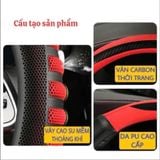  BỌC VÔ LĂNG THỂ THAO SILICON CAO CẤP GÂN NỔI 3D  DÁNG D-CUT CHO VINFAST 