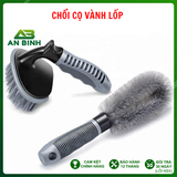  Bộ Chổi Cọ Rửa Lốp Ô Tô, Cọ Rửa Vành Ô Tô, Mâm Ô Tô, Chổi Vệ Sinh Lốp Xe Ô Tô Chuyên Dụng Tay Cầm Chắc Chắn 