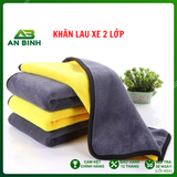  Khăn Lau Xe Ô Tô 2 Lớp Dày Dặn, Mềm Mịn, Siêu Thấm Hút, Khăn Lau Đa Năng 