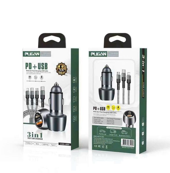  Tẩu Sạc Ô tô, Bộ Tẩu Sạc Xe Hơi PUGAN + Dây Sạc, Dùng Nguồn 12V-24V, Sạc Điện Thoại, Camera Hình Trình, Máy Hút Bụi,... 