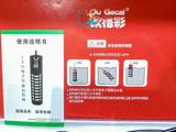 Sưởi chống bỏng HZQ5 cho bể cá cảnh HZQ5 300W, 500W, 800W, 1000W
