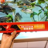 Đèn LED màu đỏ Belos N01-08-N75cm, 95cm, 1m12, 1m42, 1m75 30W 5 hàng bóng tanning cho cá rồng Huyết Long