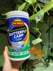 Cám King Master hạt chìm cho cá Chép Sư Tử  siêu tăng trưởng,sáng màu,body đẹp size SS, S, M L hộp 500gr