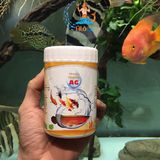 Vitamin tổng hợp AG giúp cá tăng sức đề kháng, phòng bệnh lọ 250g