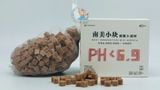 Vật liệu lọc bể cá DODOFLY PH-MAGICCUBE hộp 1L