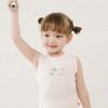 Bộ sát nách cổ tròn Molist - BMD140401