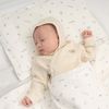 BU Aide Newborn Pillow - AMU050001