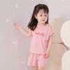 Bamco Signature Short-sleeve Shoulder snap Set - BBC130107