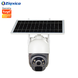 WiFi Solar Camera-S10QH2