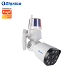 Outdoor PTZ Red & Blue Light Double Flashing Integrated IP Bullet Camera