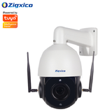 Tuya Smart Outdoor Waterproof PTZ 18X Optical Zoom Mini Dome Camera-B15DR2