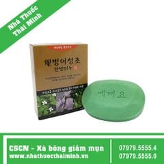 3WB HEARTLEAF CALMING SOAP 100g- Bánh Xà Phòng Thảo Dược Cho Da Mụn