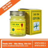 Cao xoa Cúp Vàng (40g)