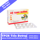 VIÊN UỐNG HỘ TẠNG ĐƯỜNG HỒNG BÀNG