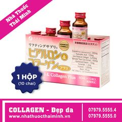 HYALURON & COLLAGEN PLUS FINE JAPAN - giúp da trắng mịn và tươi sáng