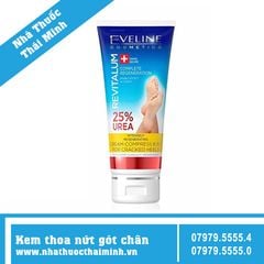 Kem Nứt Gót Chân Eveline UREA 25% (Tuýp 75ml) - Tẩy lớp sừng khô gót chân