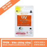 Fine Japan UV Care Plus (Gói 30 Viên) - Viên uống chống nắng