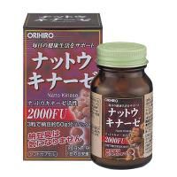 Viên uống hỗ trợ điều trị tai biến Nattokinase 2000FU Orihiro (Nhật) HOT47