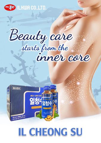 Nước uống thảo dược thải độc hỗ trợ tiêu hóa IL CHEONG SU (PB38)